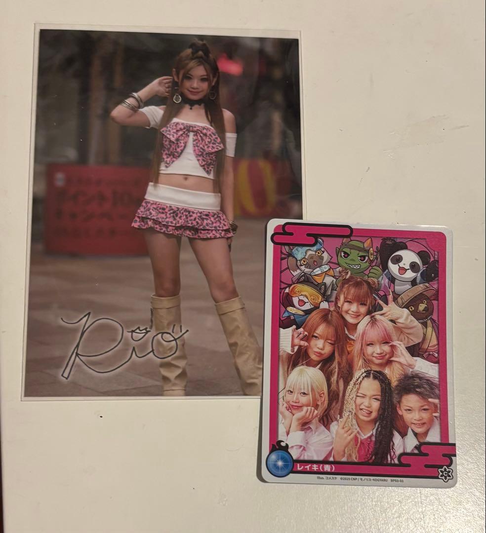 KOGYARU春夏号 雑誌 コギャル プロマイド りお トレカ - メルカリ