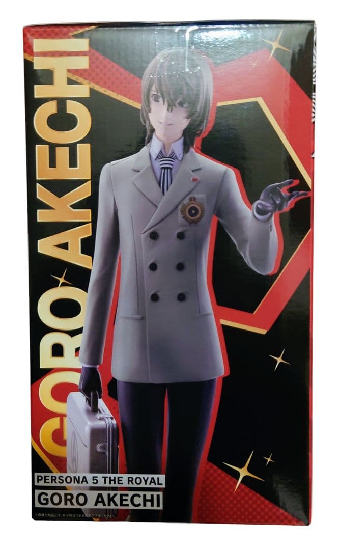 一番くじ ペルソナ5 ザ・ロイヤル A賞 主人公 B賞 明智吾郎 下位賞24