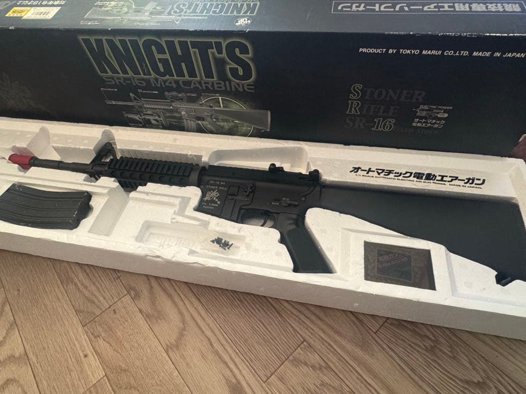 TOKYO MARUI SR-16 M4A1 スタンダード電動ガン