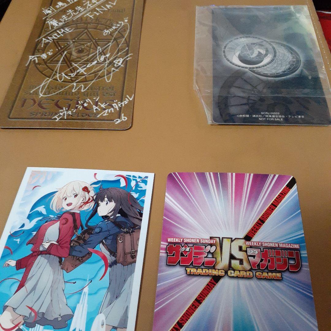 エヴァンジェリンA.Kマクダウェル　魔法先生ネギま