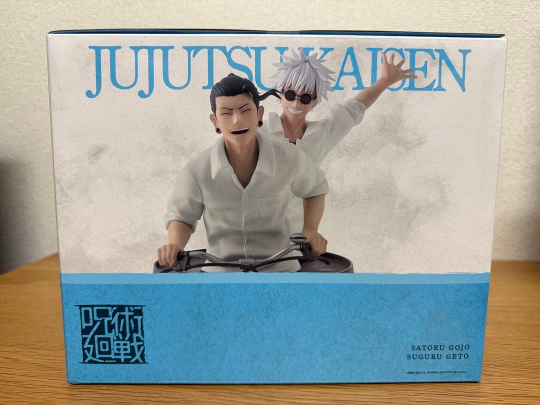 呪術廻戦 一番くじ 5周年 M賞 懐玉・玉折 メモリアルフィギュア五条悟 夏油傑