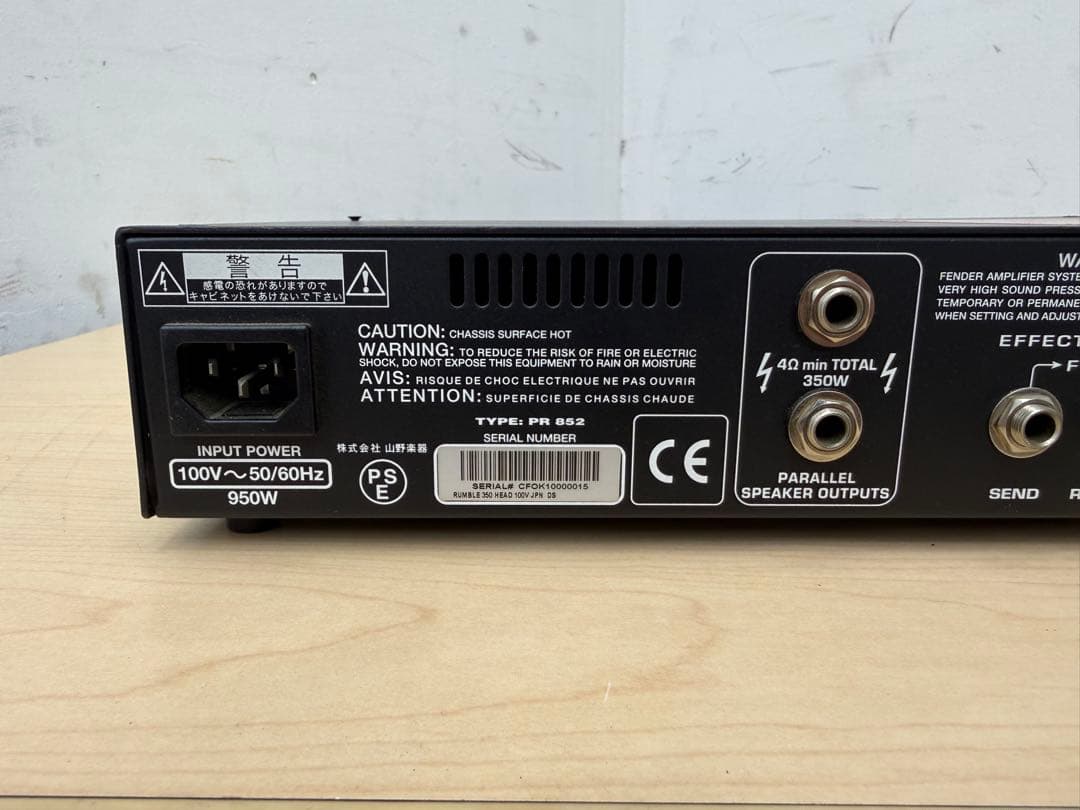 HA373☆Fender☆Rumble 350☆ベースアンプ☆ヘッドアンプ - メルカリ