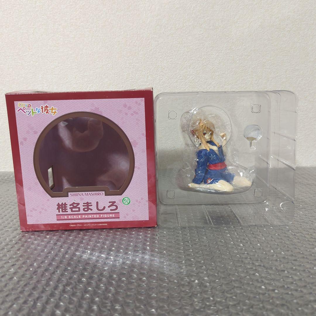 希少】椎名ましろ 浴衣 Ver. さくら荘のペットな彼女 1/8 フィギュア