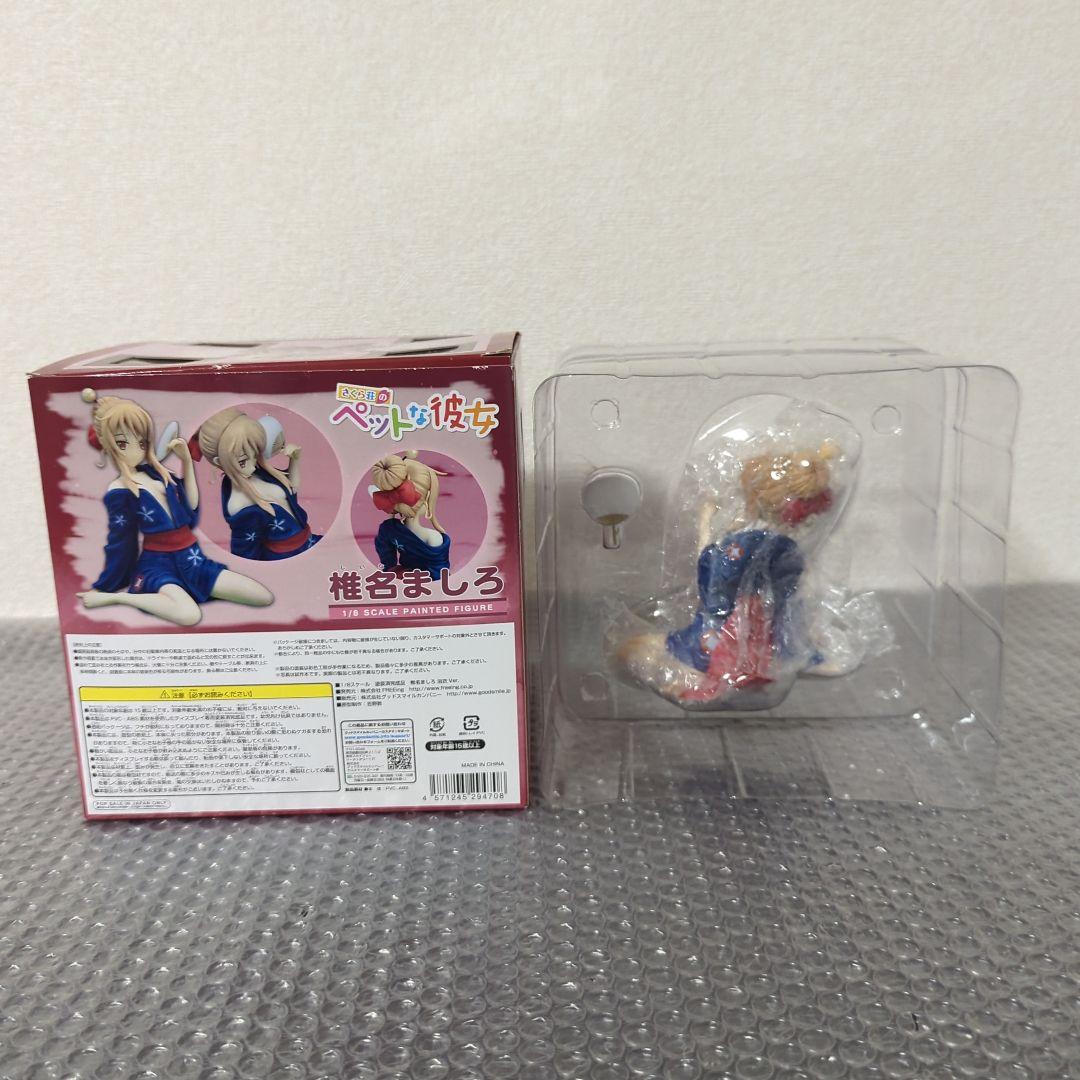 希少】椎名ましろ 浴衣 Ver. さくら荘のペットな彼女 1/8 フィギュア