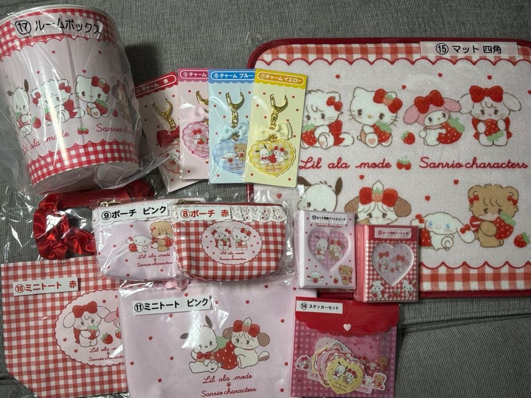 mikko リルアラモード　サンリオ　くじ 新商品】 「Lil a la mode × サンリオキャラクターズ」当りくじ