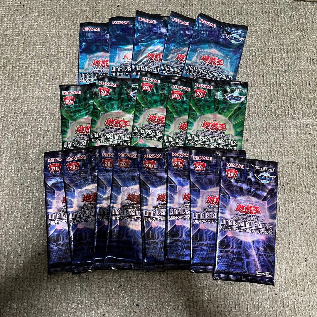 遊戯王　未開封パック　まとめ売り