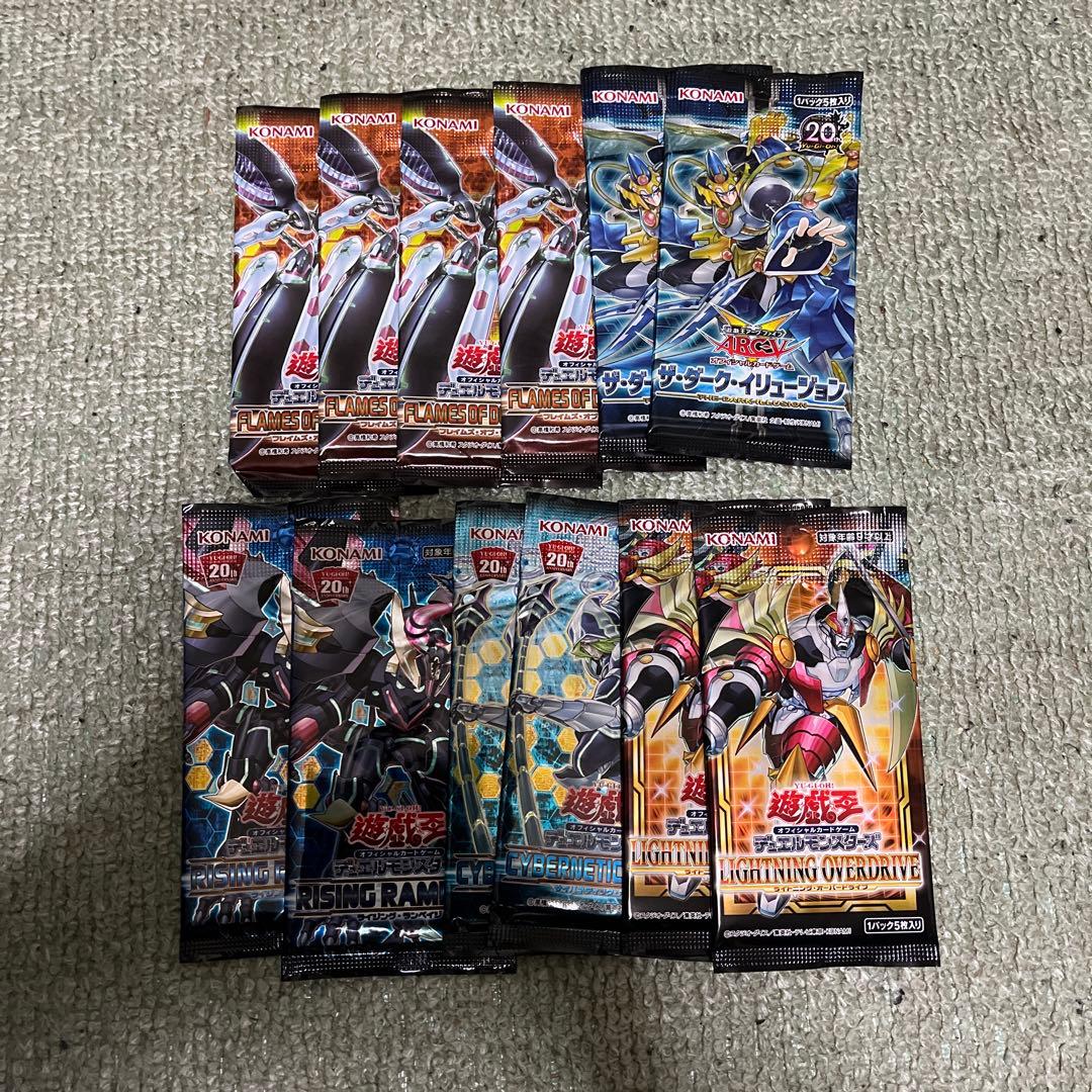 遊戯王　未開封パック　まとめ売り