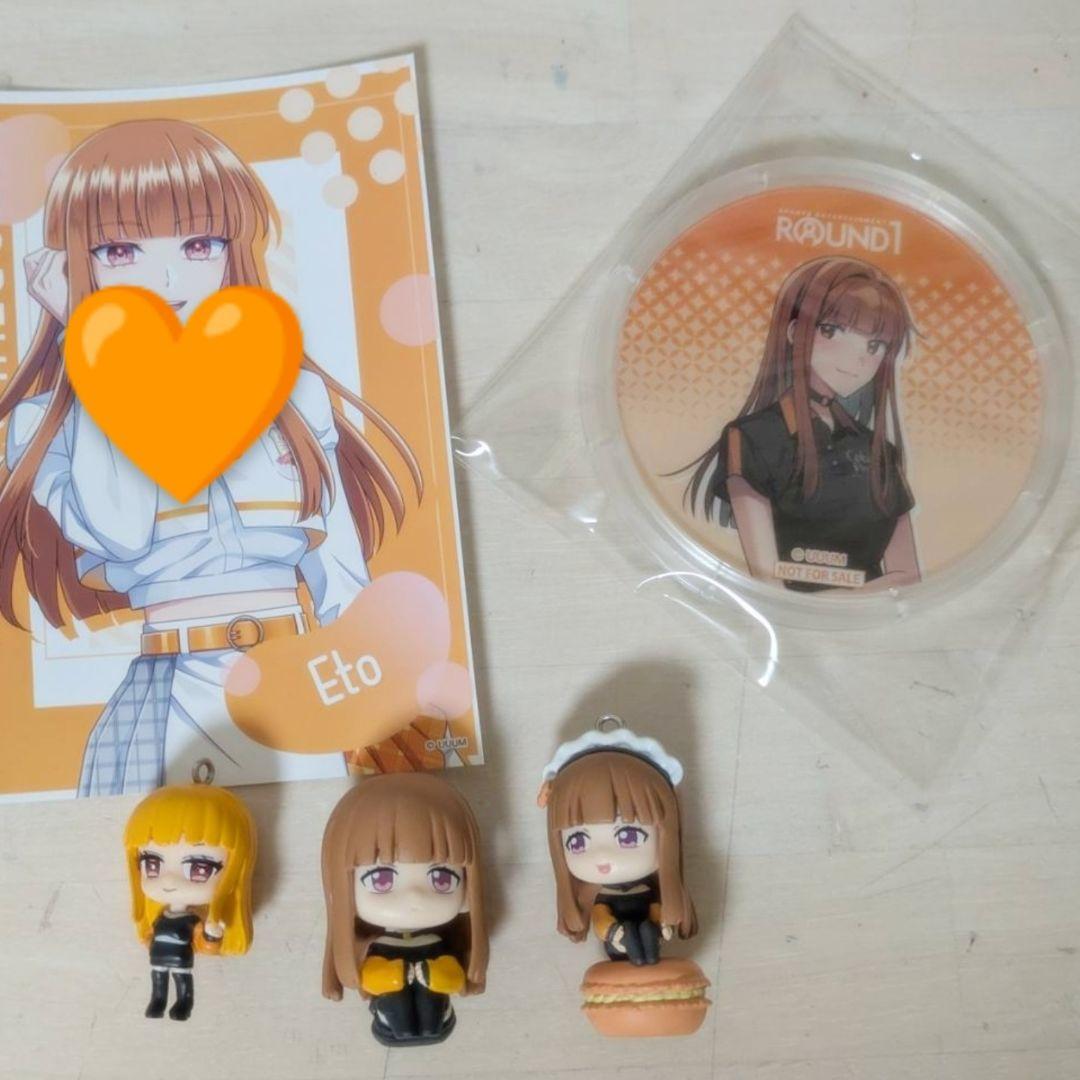 カラフルピーチ まとめ売り!! 68点!!