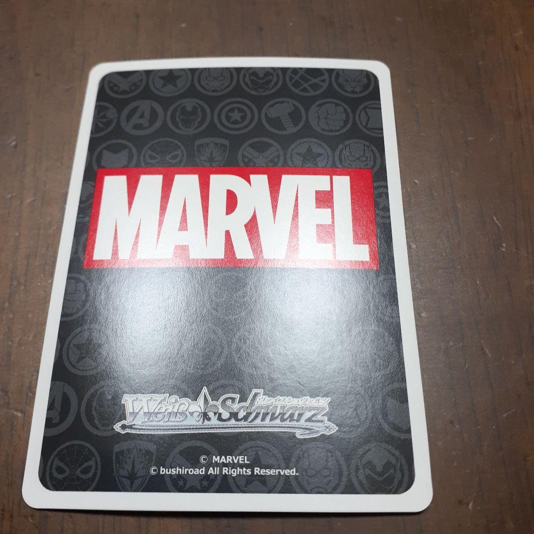 ヴァイス MARVEL ワカンダの王 ブラックパンサー MR - ヴァイス