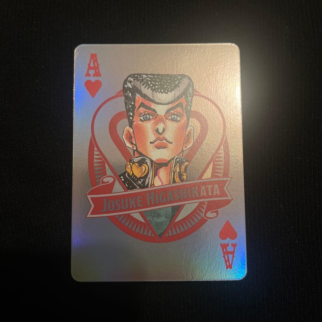 ジョジョワールド オーロラトランプ 4部 東方仗助 - メルカリ