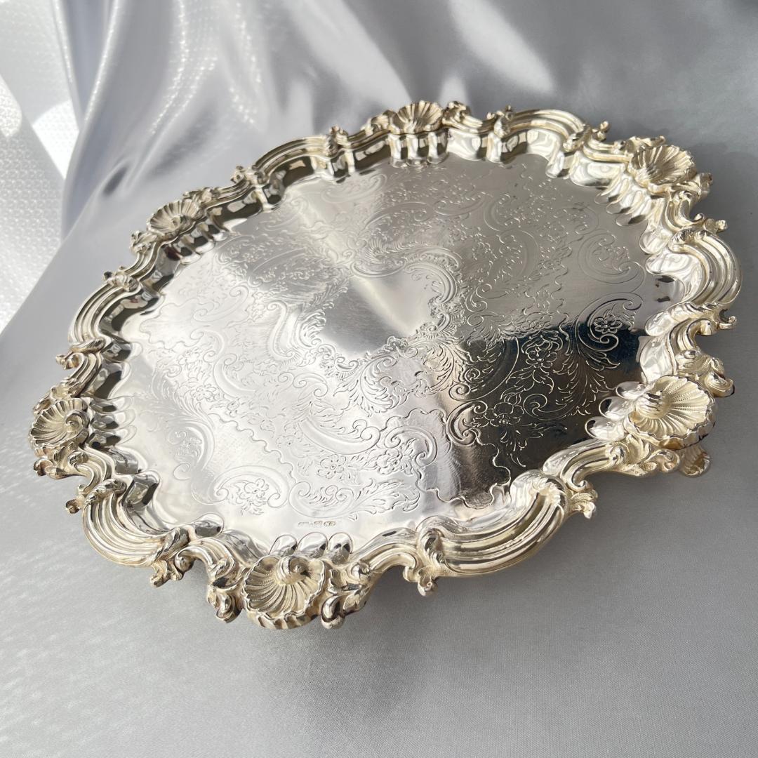 【英国】チッペンデール ギャラリートレー / ドリンクトレー 31.5cm