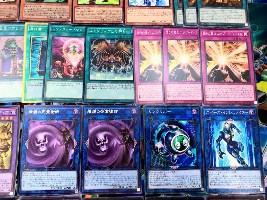 遊戯王 まとめ売り「千年 エクゾディア」構築済みデッキ40枚+EX15枚