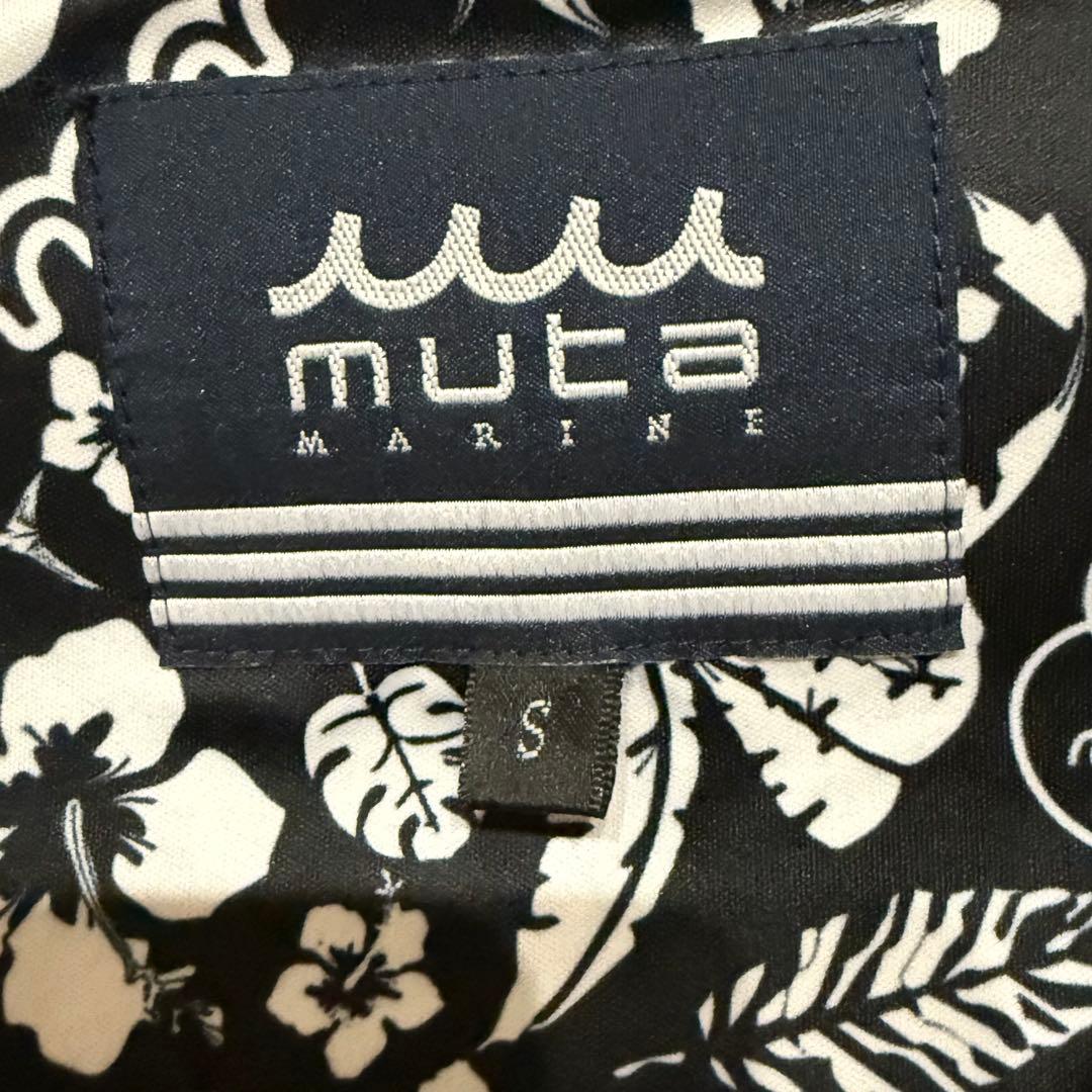 未使用級 ムータマリン ボンディング ジャケット 裏地総柄 MA-1