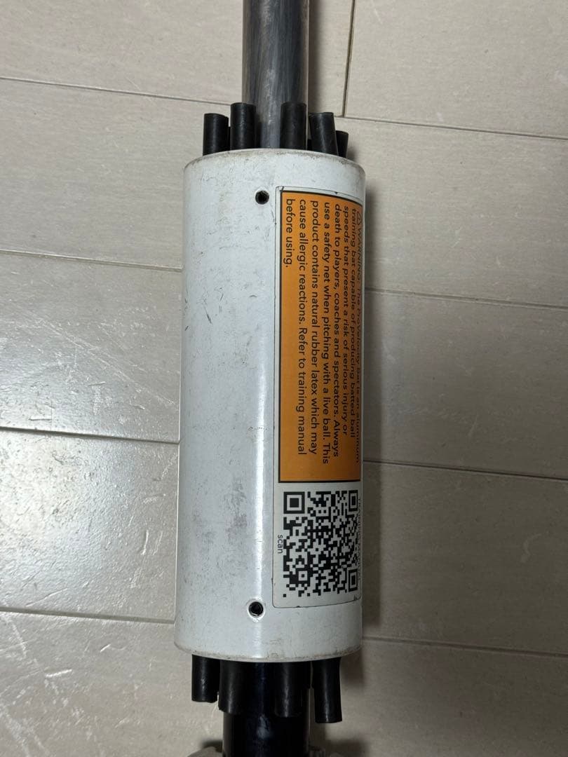 プロベローシティーバット 33インチプロモデル 1440g RHK