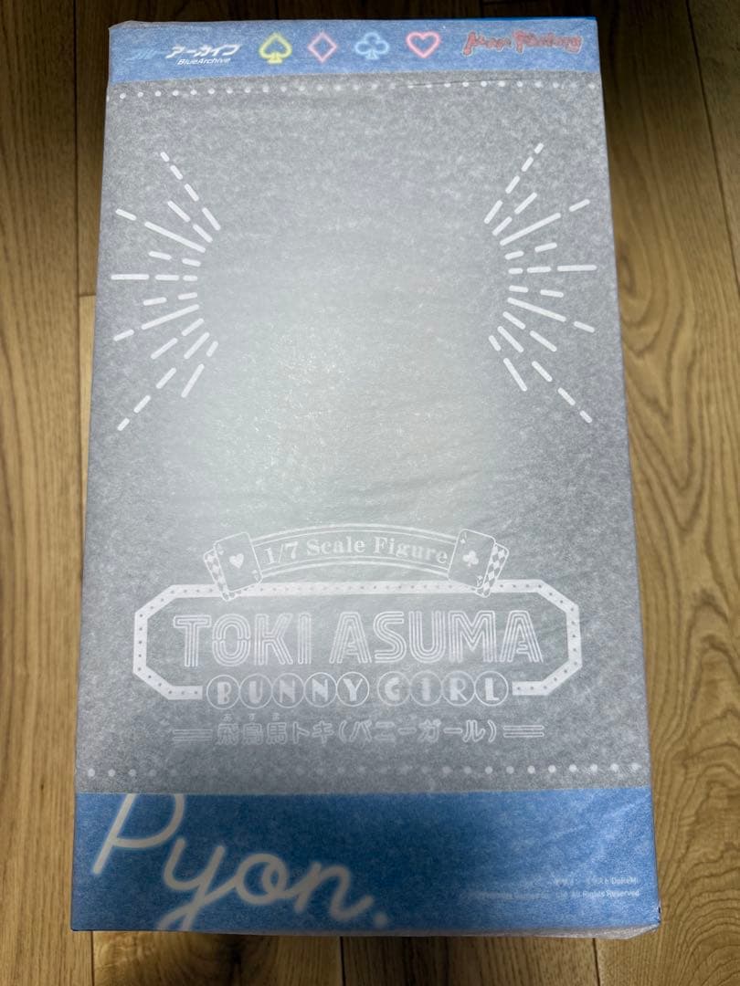 《新品未開封》ブルーアーカイブ トキ バニーガール フィギュア