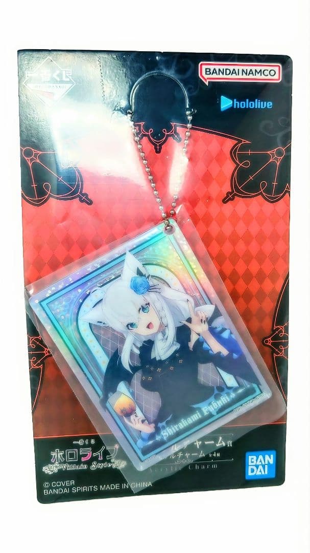 ホロライブ 一番くじ 白上フブキ 大神ミオ 角巻わため アクリル