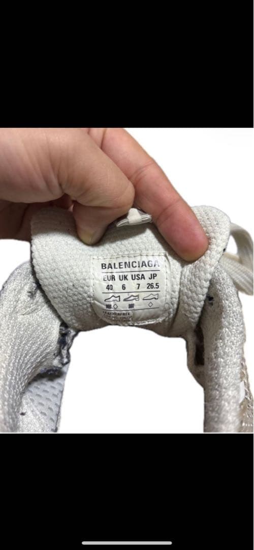 最終値下げBALENCIAGA 3XL 26.5cm 734734 ユーズド加工