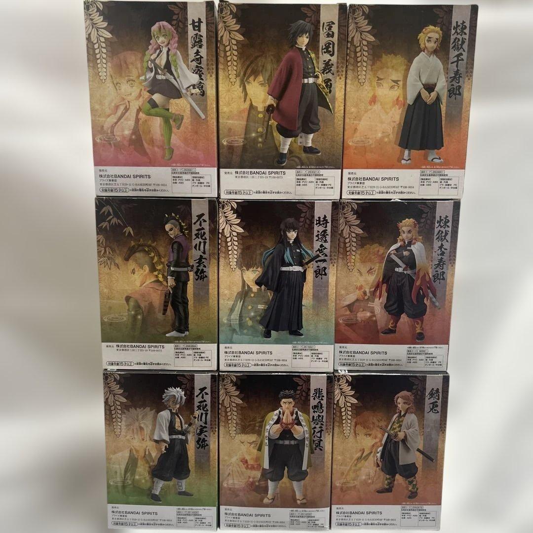 鬼滅の刃 フィギュア　絆の装　9体セット