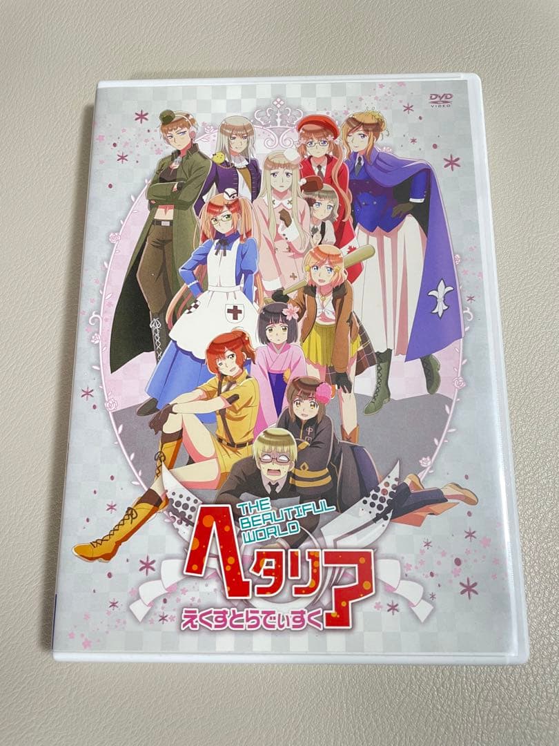 ヘタリア えくすとらでぃすく DVD - メルカリ