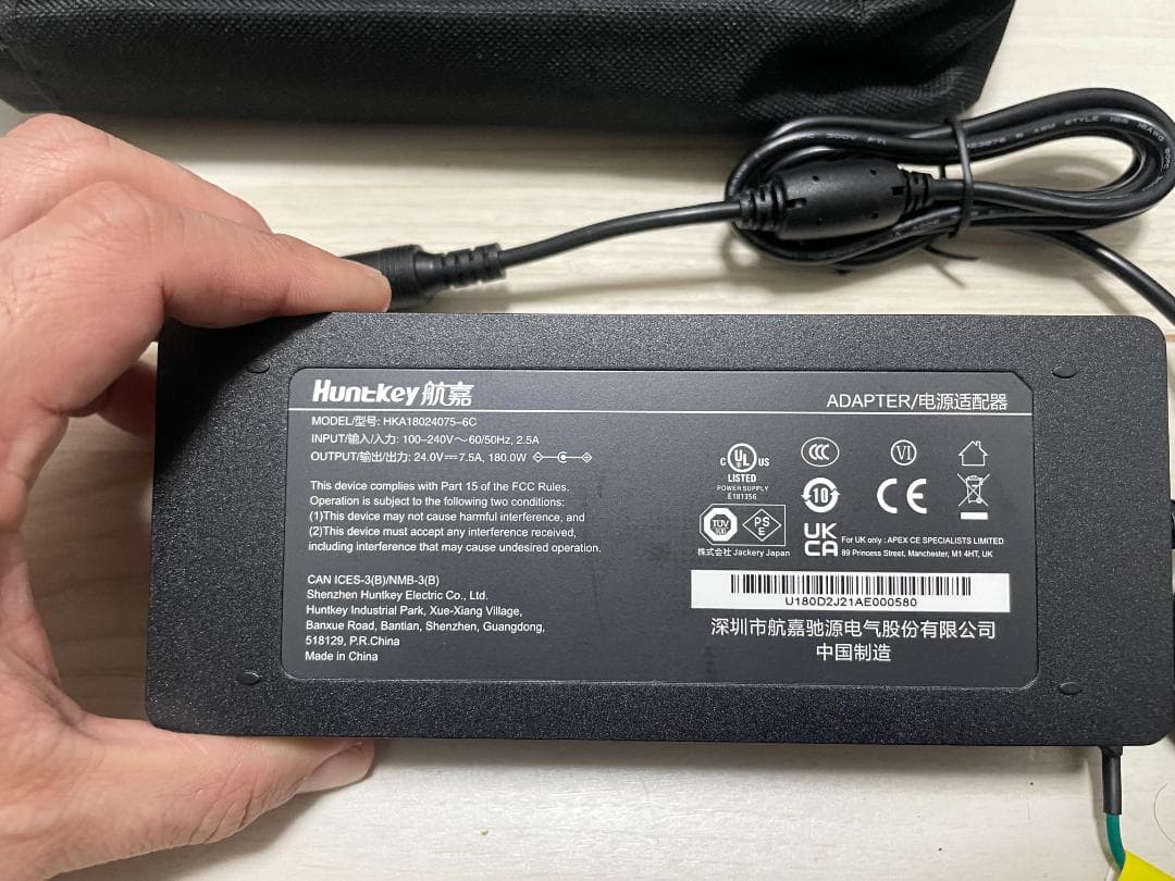 新品】純正Jackery ポータブル電源 1000 アダプター 充電器 - メルカリ