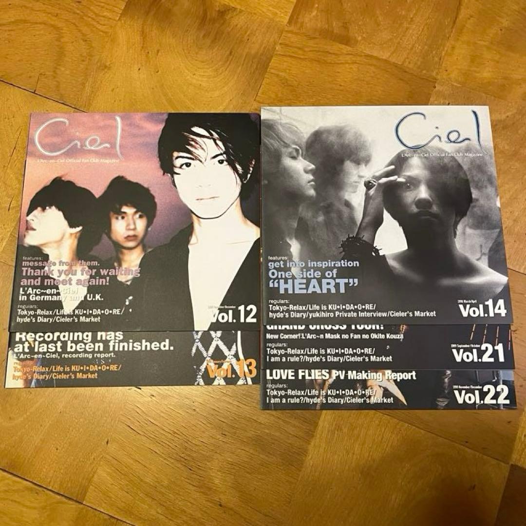 L'Arc〜en〜Ciel ファンクラブマガジン