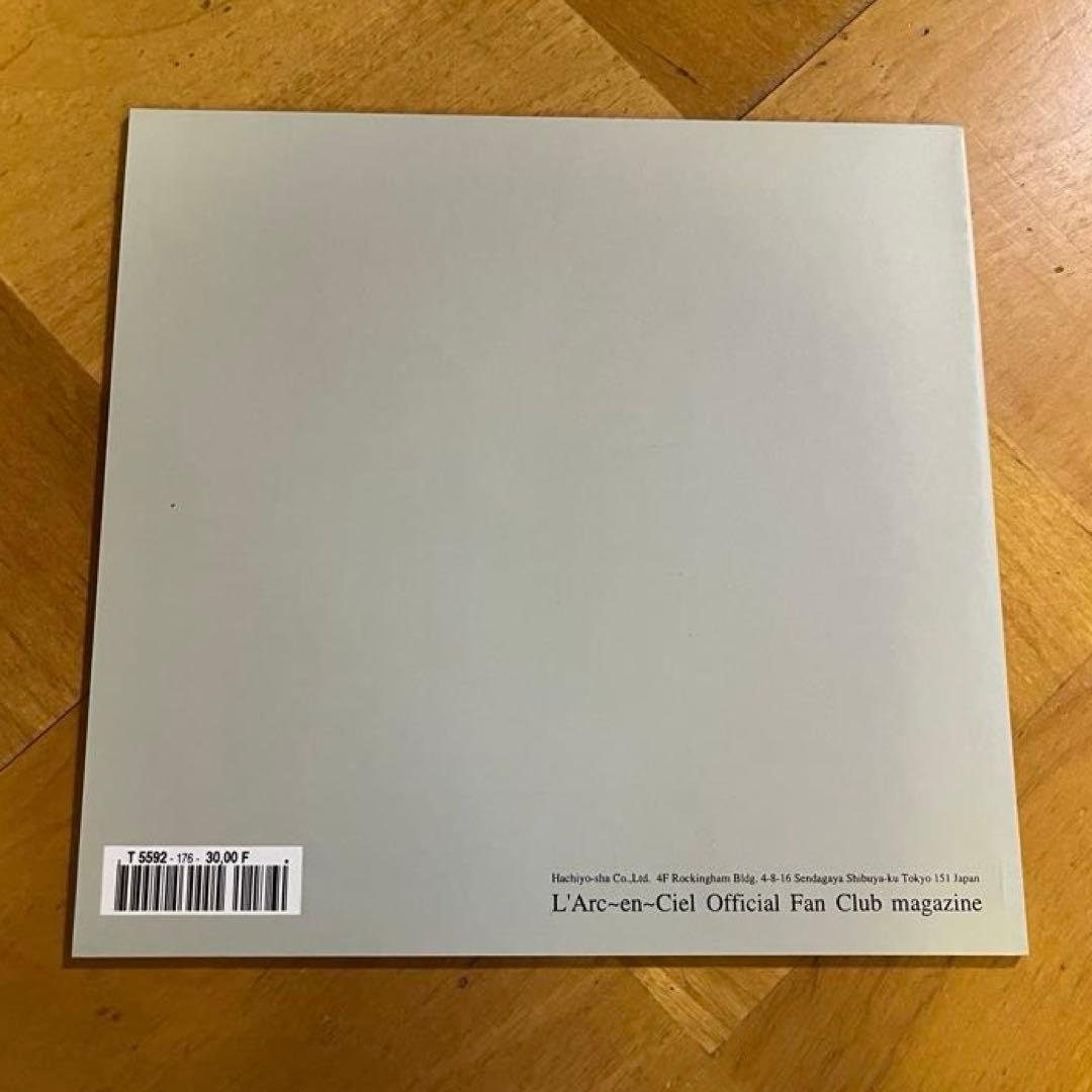 L'Arc〜en〜Ciel ファンクラブマガジン