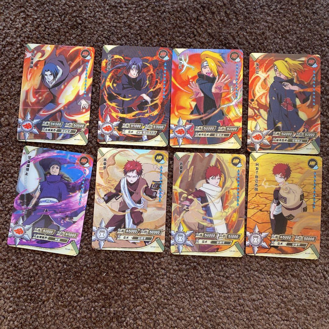 期間限定最終値下げ NARUTO ナルト カードゲーム 3Dカードセット