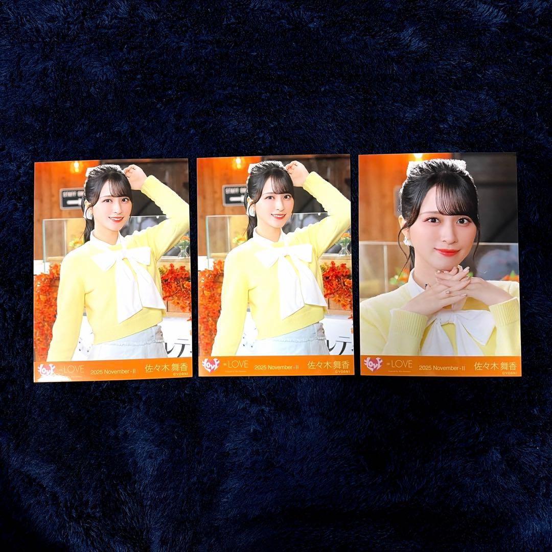 イコラブ 佐々木舞香 木漏れ日メゾフォルテ 生写真 セミコンプ - メルカリ