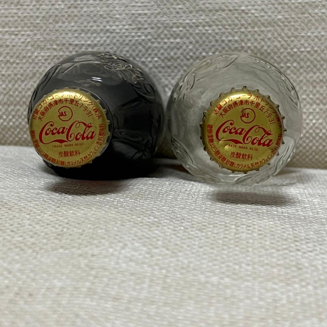 コカ・コーラ 100周年 記念ボトル 2本セット 希少品 - メルカリ