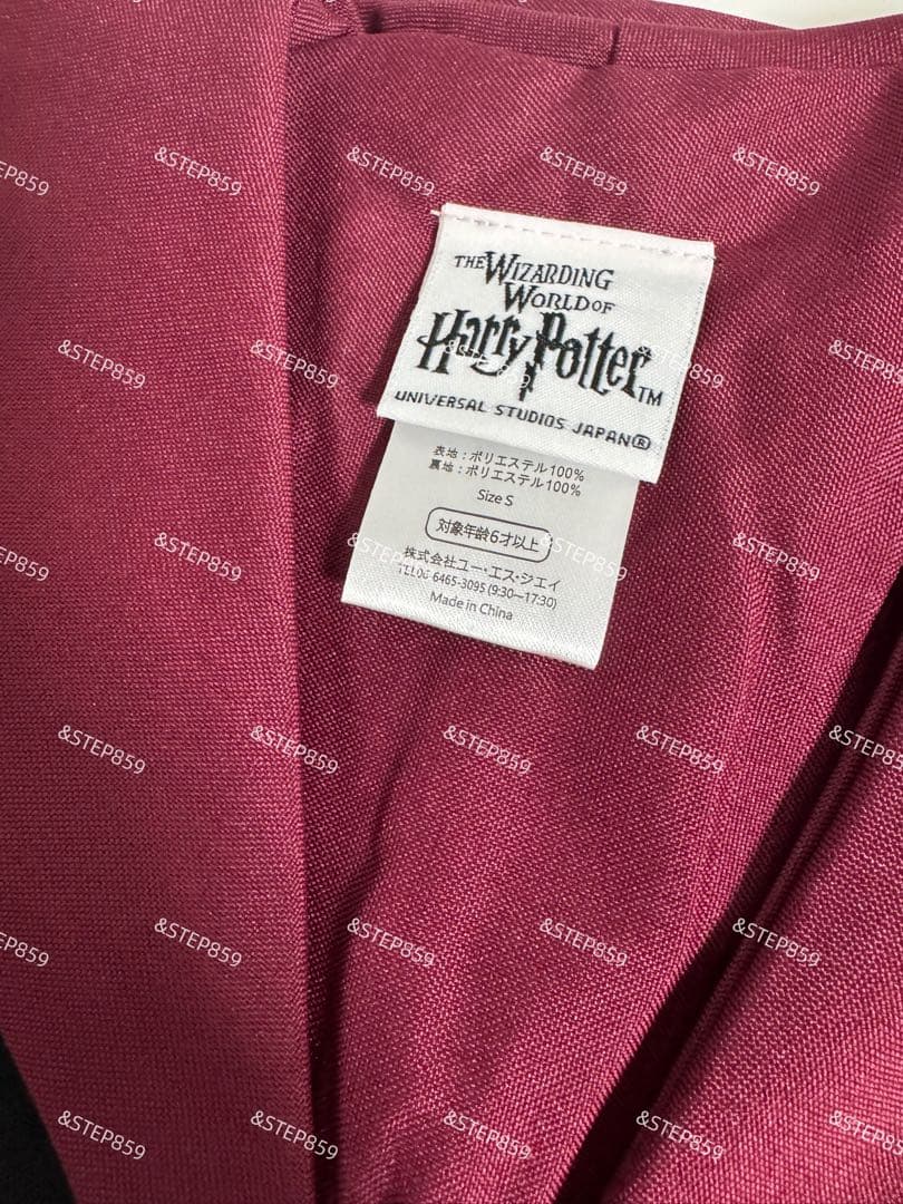 専用 グリフィンドール ハリーポッター Sサイズ ローブ ネクタイ マフラー