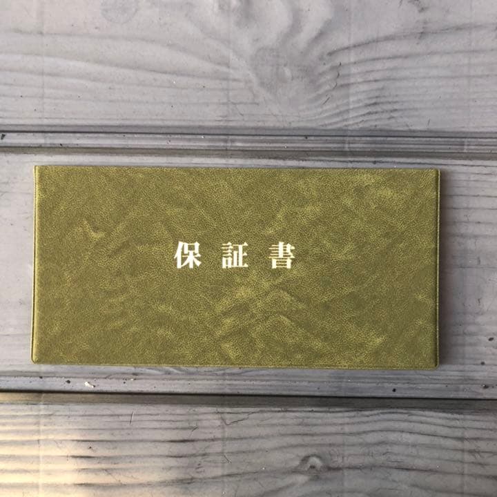 クロード・モネ 睡蓮 緑の反映 リトグラフ 保証書付き 限定 フォーラム