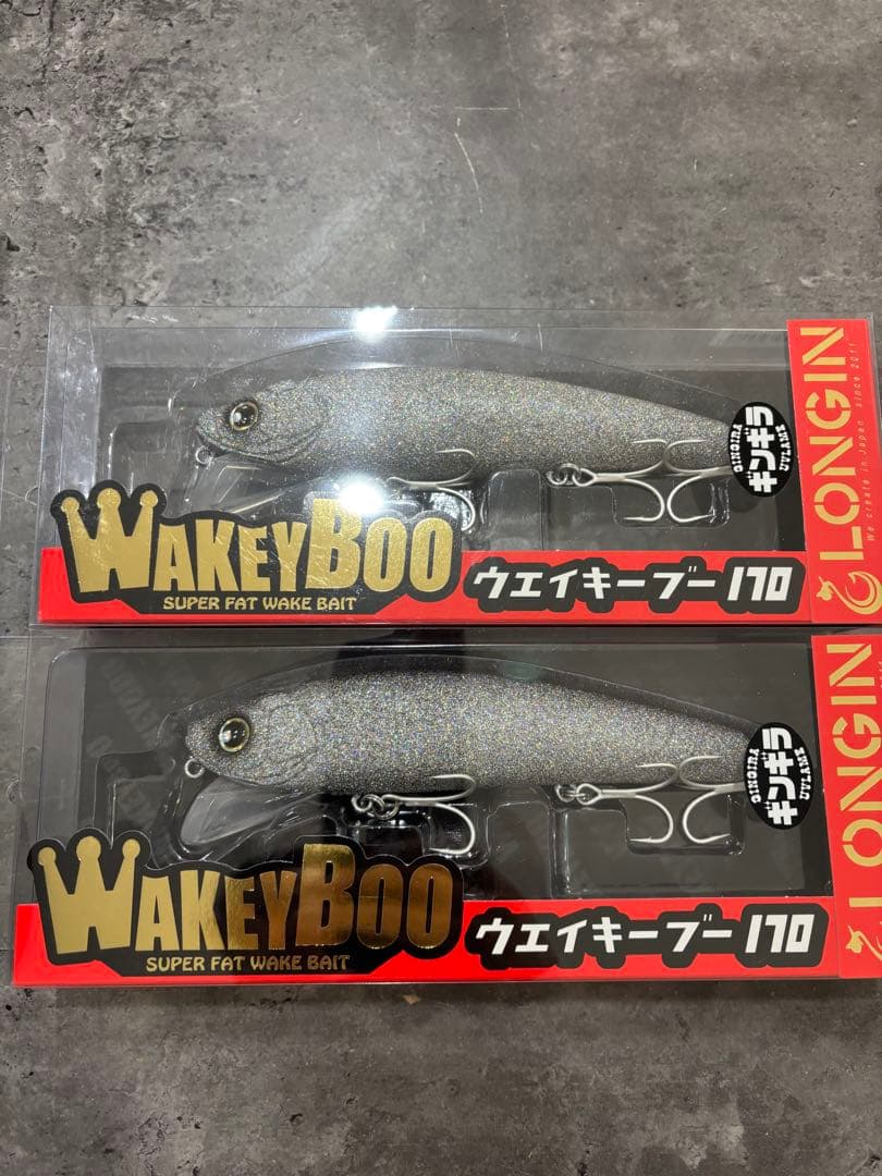WakeyBoo 170 ウェイクベイト 2個セット　ギンギラ　ウェイキーブー LONGIN PRODUCTS WAKEY BOO