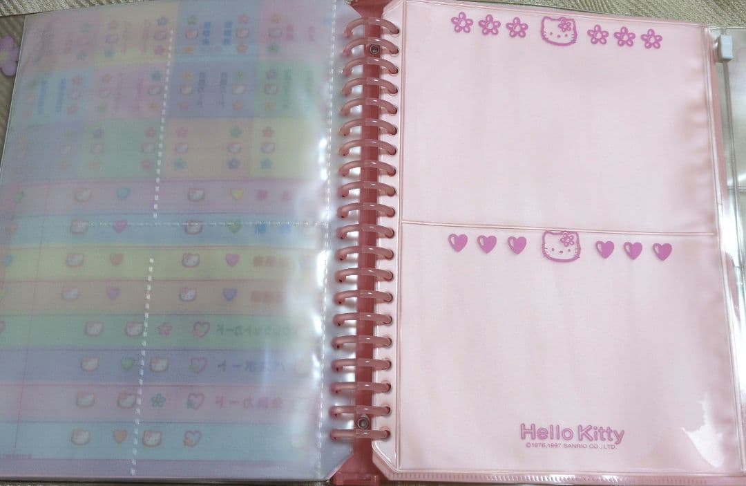 ハローキティ シール付バインダー