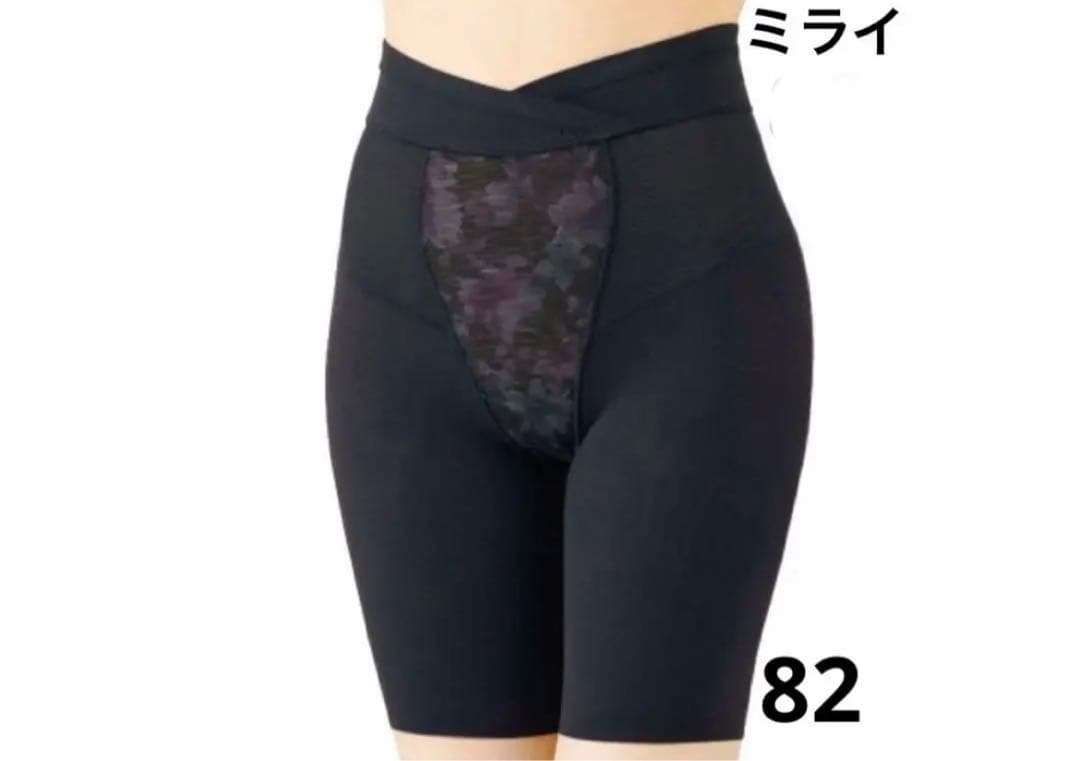 シャルレ ミライ スラリフト 82 - メルカリ