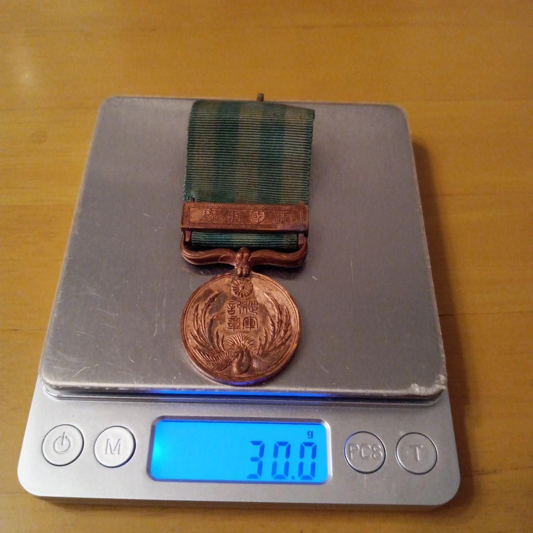 レア】明治三十三年従軍記章 北清事変 義和団の乱 清国事変 勲章 徽章