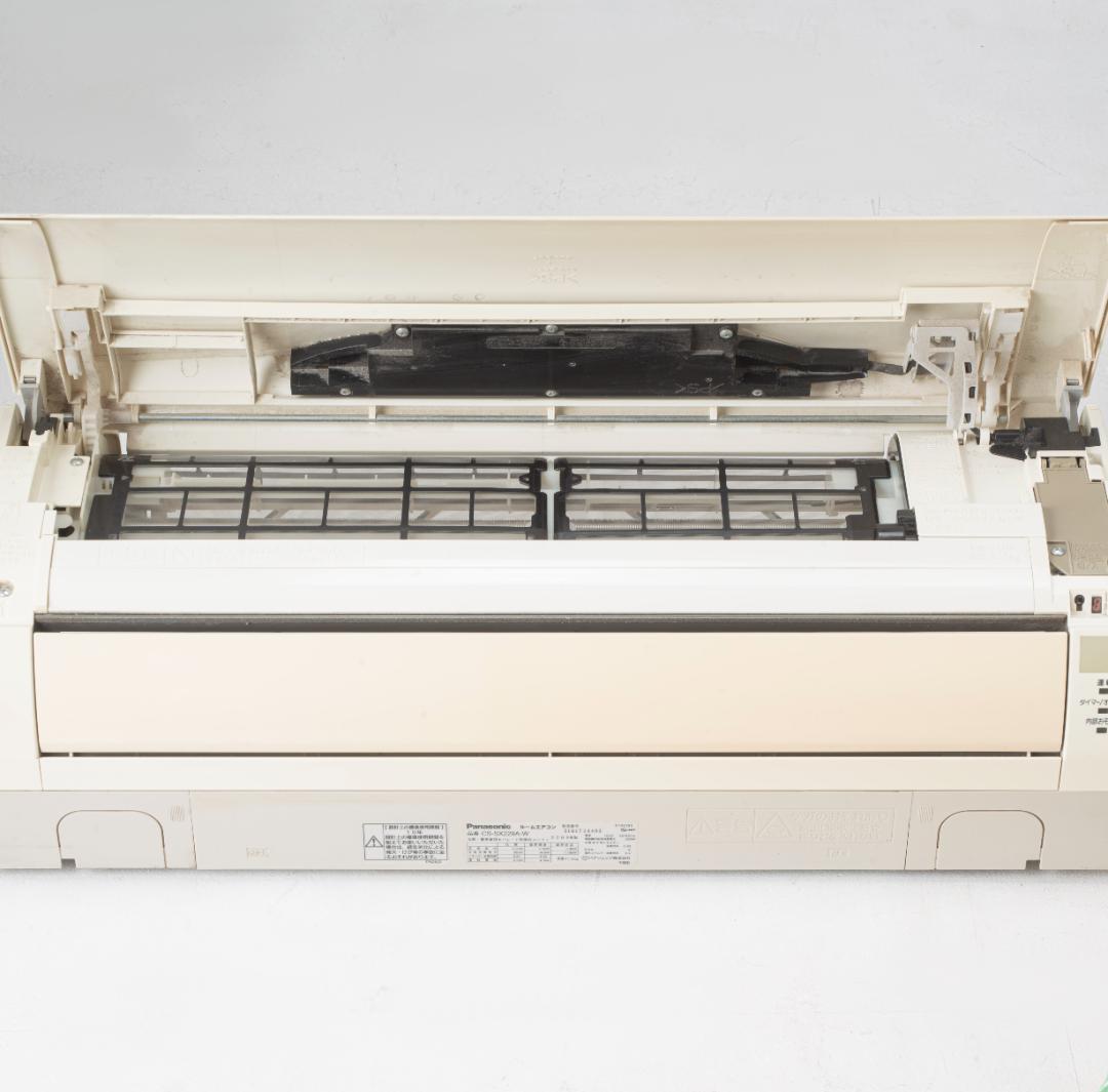 CS-SX229A インバーター冷暖房除湿タイプ ルームエアコン