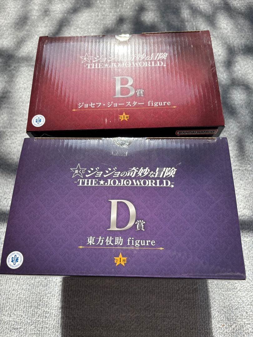ジョジョの奇妙な冒険一番くじ　B賞D賞 I賞J賞K賞L賞
