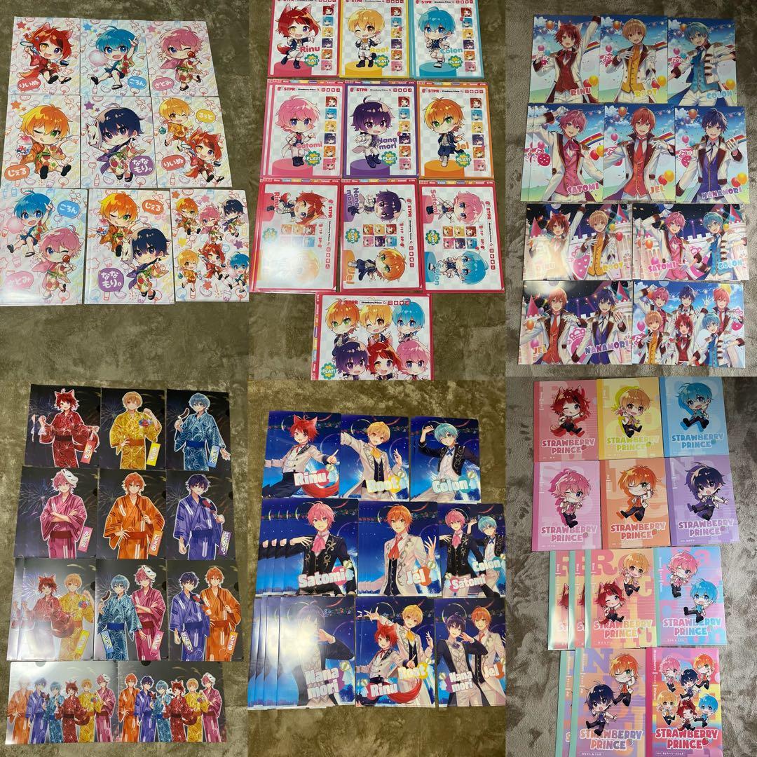 【のどか】すとぷり グッズ まとめ売り