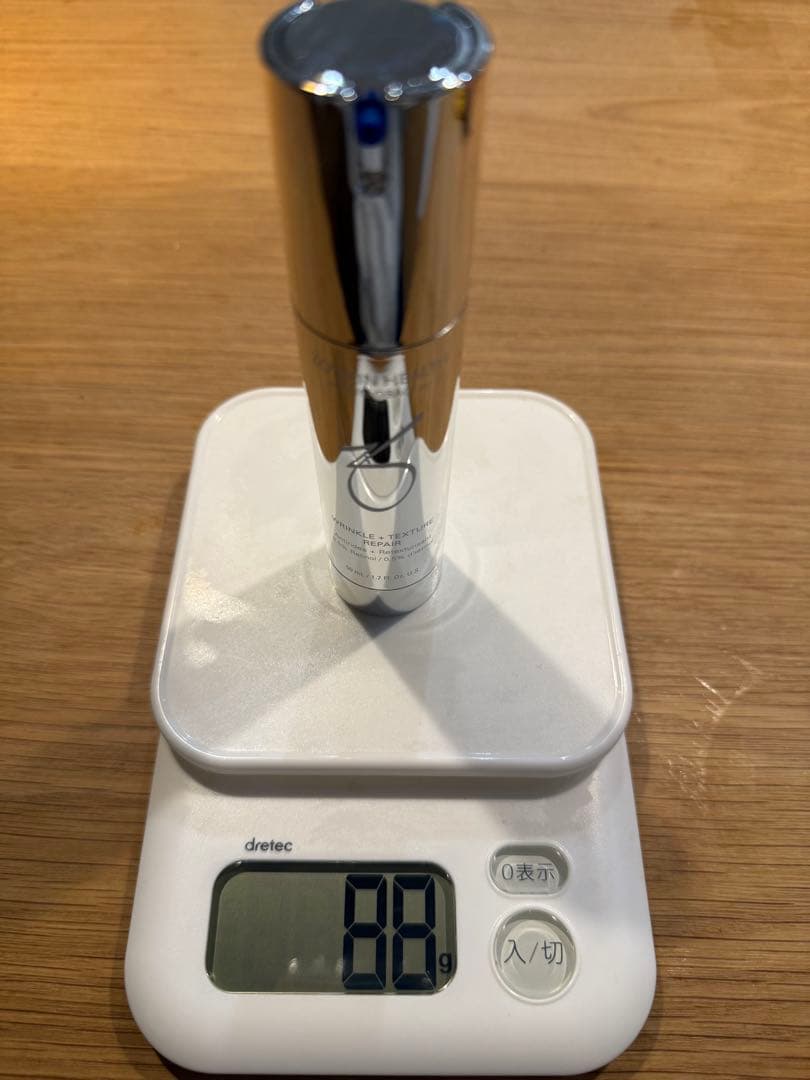 ゼオスキンWrinkle +Texture Repairダブルテクスチャーリペア - メルカリ