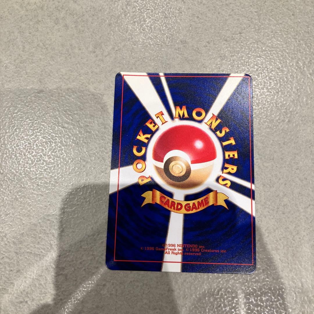 復*M様 傷なし/ひかるミュウ「月刊コロコロコミック01年5月号」 おまけカード