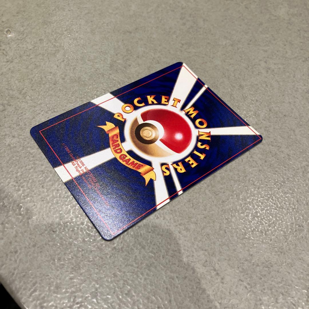 復*M様 傷なし/ひかるミュウ「月刊コロコロコミック01年5月号」 おまけカード