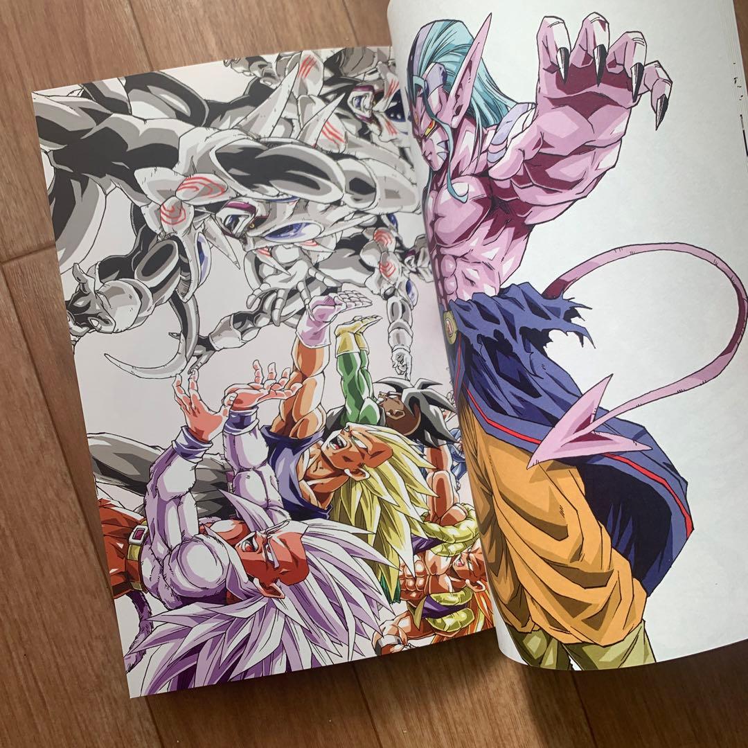 超貴重！ ドラゴンボールAF ビジュアルコレクション ヤングじじい