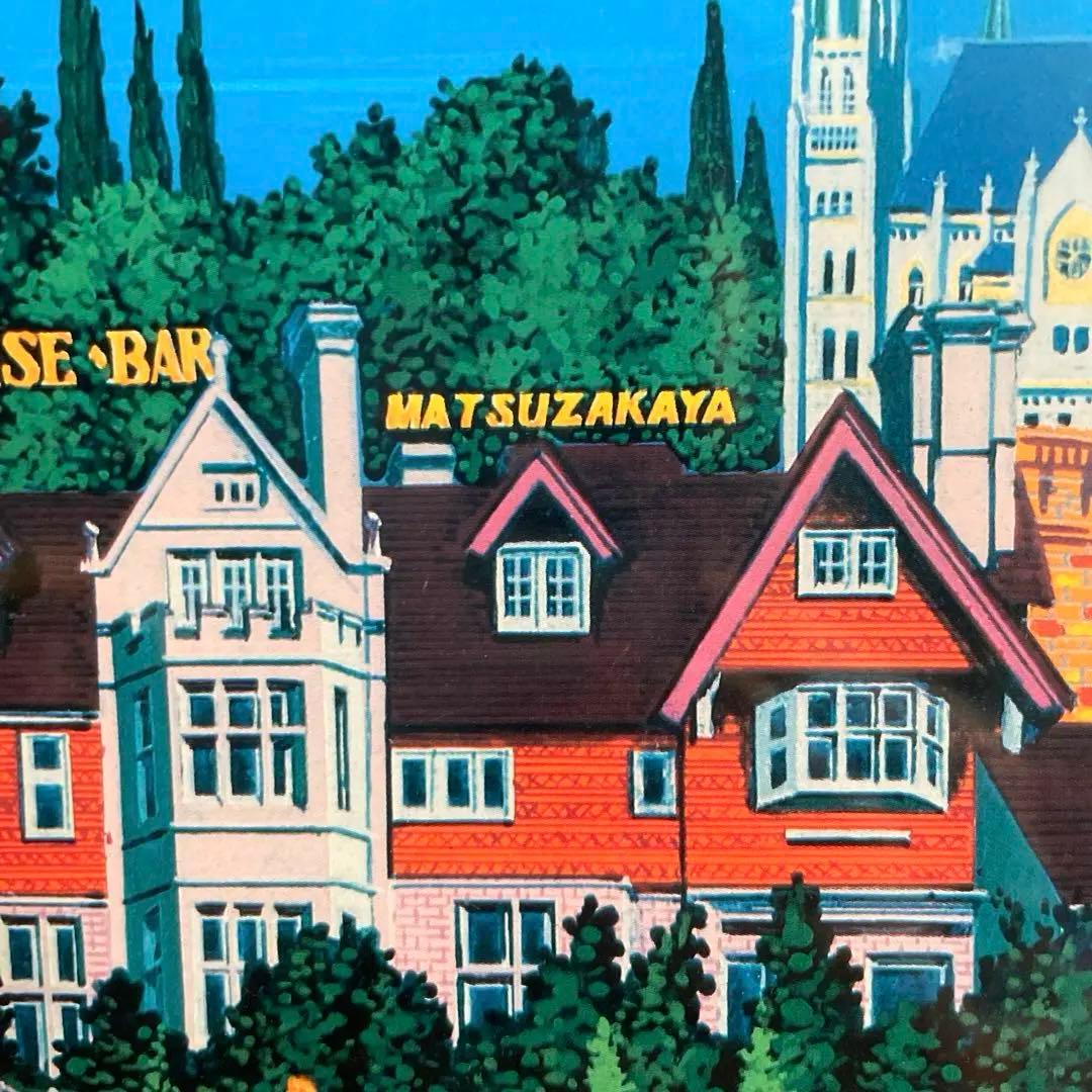 ヒロ・ヤマガタ ファンタジー 世界デザイン博覧会 特別公式ポスター