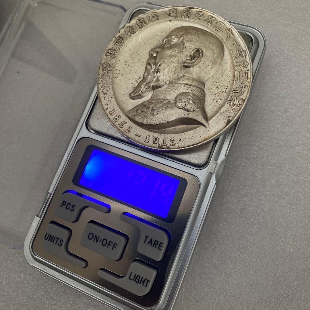 明治百年記念 明治天皇御肖像牌 純銀メダル 121.4g 値下げ不可