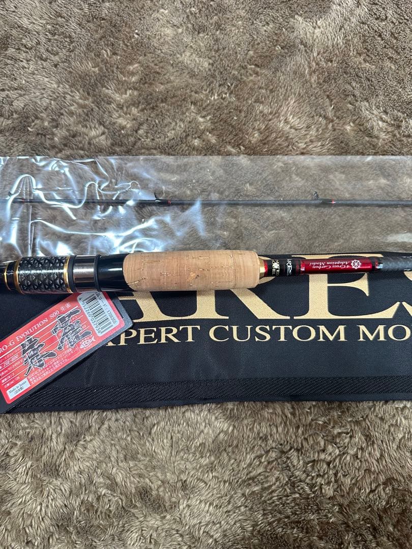 スクマニ エギマニアックス 800 朱雀 - メルカリ