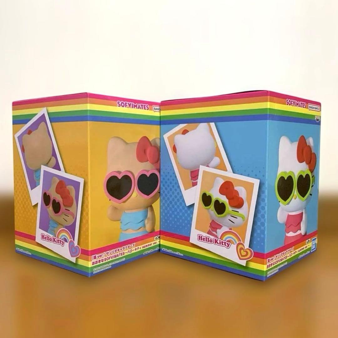 箱ver.】サンリオ おおきなSOFVIMATES～ハローキティ summer - メルカリ