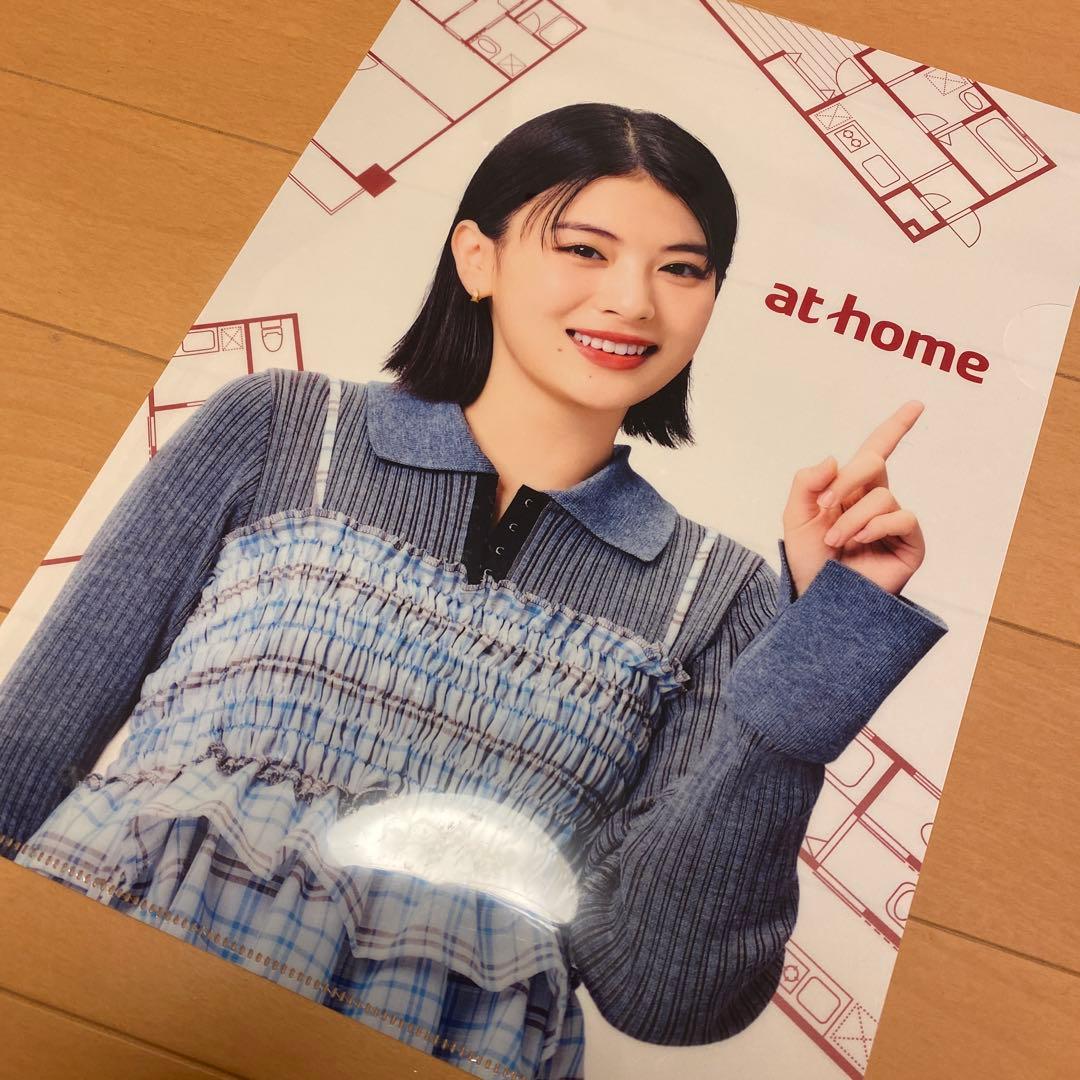 出口夏希 クリアファイル グッズ アットホーム at home 非売品 女優