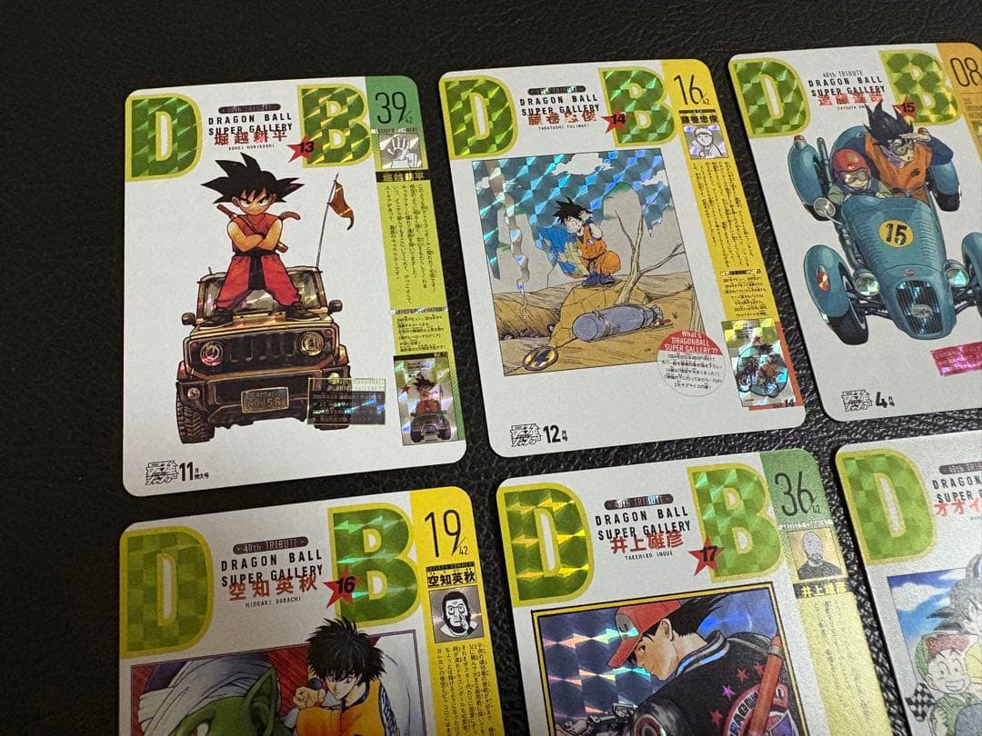 ジャンプ作家 42枚 ドラゴンボール 漫画表紙 キラカード