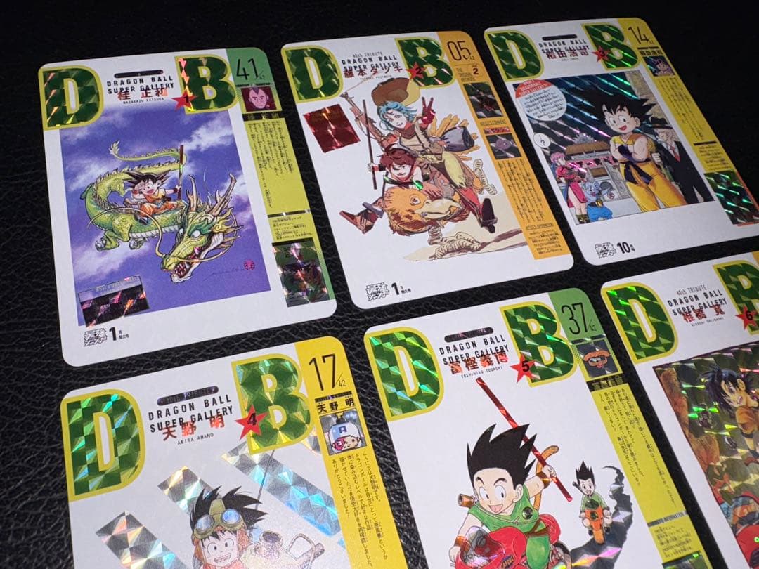 ジャンプ作家 42枚 ドラゴンボール 漫画表紙 キラカード