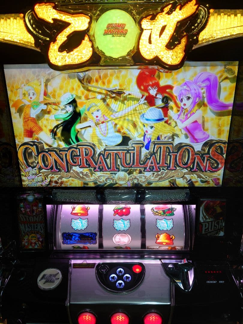 パチスロ　実機　乙女マスターズ　戦国乙女